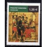 Timbre Andorre Yvert No 672 Predelles de Prats neuf ** 2009