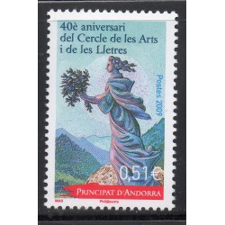 Timbre Andorre Yvert No 678 Cercle des Arts et des Lettres neuf ** 2009