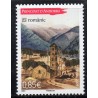 Timbre Andorre Yvert No 679 Art roman neuf ** 2009