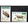 Timbres Andorre Yvert No 690-691 Faune, Vautour et Mouton neuf ** 2010