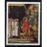 Timbres Andorre Yvert No 740 Retable Sant Miquel de Prats neuf ** 2013