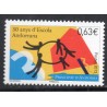 Timbres Andorre Yvert No 741 ecole Andorrane neuf ** 2013