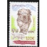 Timbre Andorre Yvert No 791 Faune, chien de berger neuf ** 2016