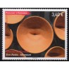 Timbre Andorre Yvert No 801 Eve Ariza, Murmure neuf ** 2017