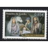 Timbre Andorre Yvert No 808 Noel Creche de Canillo neuf ** 2017