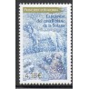 Timbre Andorre Yvert No 825 légende Cheval blanc de la Solana neuf ** 2019