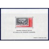 Timbres Andorre Bloc Yvert No 1 Exposition philatelique neuf ** 1982