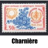 Timbre TAAF Yvert No 26 Organisation mondiale de la santé neuf * charnière 1968