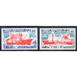 Timbres TAAF Yvert No 66-67 Bateaux neufs ** 1977