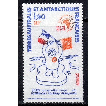 Timbre TAAF Yvert No 73 expeditions polaires neuf ** 1977