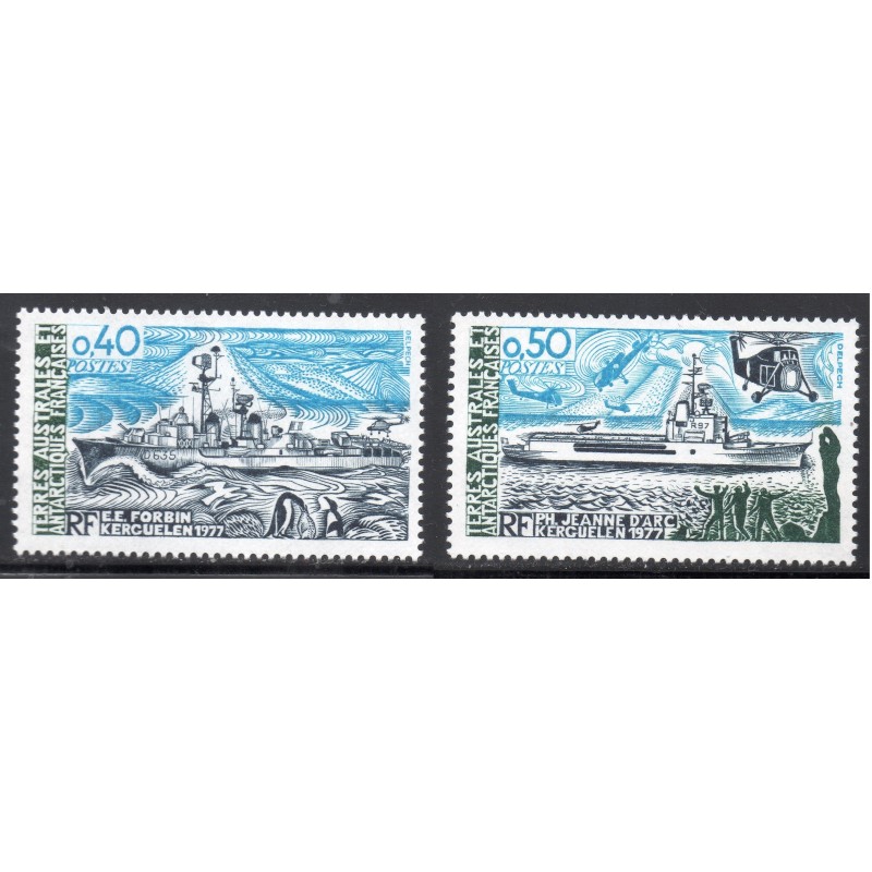 Timbres TAAF Yvert No 74-75 Navires ravitailleurs neufs ** 1978