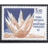 Timbre TAAF Yvert No 153 Aragonite neuf ** 1990