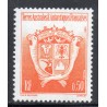Timbre TAAF Yvert No 194 Armoiries neuf ** 1995
