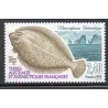 Timbre TAAF Yvert No 196 Armoiries neuf ** 1996