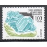 Timbre TAAF Yvert No 203 Amazonite neuf ** 1996