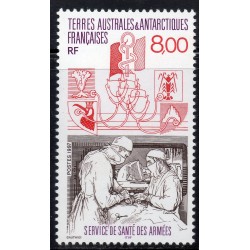 Timbre TAAF Yvert No 219 Santé des Armées neuf ** 1997