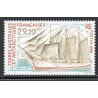Timbre TAAF Yvert No 230 Le Cancalais neuf ** 1998