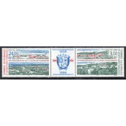 Timbre TAAF Yvert No 247A Bases des kerguelen et Amsterdam neuf ** 1999