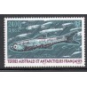 Timbre TAAF Yvert No 268 poisson lanterne neuf ** 2000