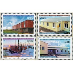 Timbre TAAF Yvert No 395-398 gérances postales neuf ** 2004