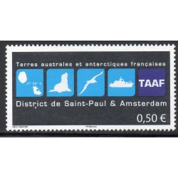 Timbre TAAF Yvert No 741 Logo District Saint Paul et Amsterdam neuf ** 2015