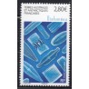 Timbre TAAF Yvert No 768 Diatomée neuf ** 2016