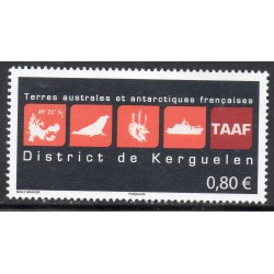 Timbre TAAF Yvert No 788 District de Kerguelen neuf ** 2016