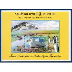 Timbres TAAF Bloc Yvert No 15 Salon du timbre et de l'écrit neuf ** 2006