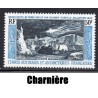 Timbre TAAF Poste aerienne Yvert 8 Decouverte de Terre Adélie neuf * 1965