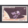 Timbre TAAF Poste aerienne Yvert 12 Satellite D1 neuf ** 1966