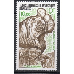 Timbre TAAF Poste aerienne Yvert 55 Elephant de mer neuf ** 1978