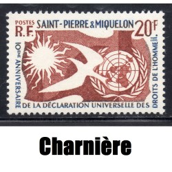 Timbre Saint Pierre et Miquelon 358 Déclaration des droits de l'Homme neuf * charnière 1958