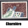 Timbre Saint Pierre et Miquelon 371 Philatec neuf charnière * 1964
