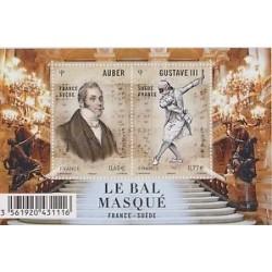 Bloc feuillet Yvert No F4706 France : Gustave III ou le Bal masqué