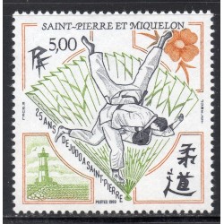 Timbre Saint Pierre et Miquelon 498 Judo neuf ** 1989