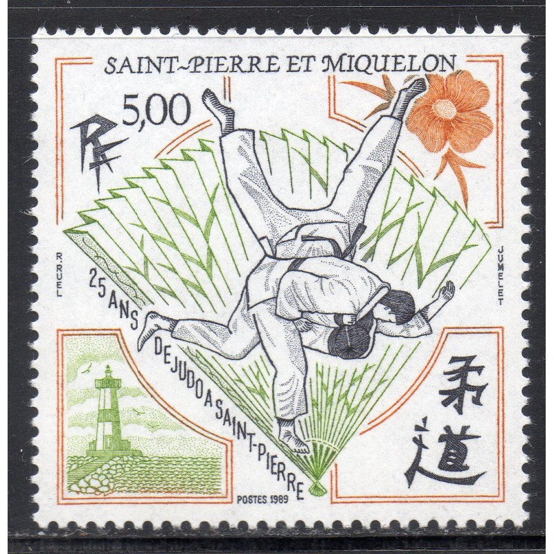 Timbre Saint Pierre et Miquelon 498 Judo neuf ** 1989