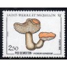 Timbre Saint Pierre et Miquelon 513 Pied de mouton neuf ** 1990