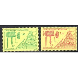 Timbre Saint Pierre et Miquelon 535-536 Série courante Outils de voilier neuf ** 1991