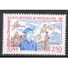 Timbre Saint Pierre et Miquelon 570 Baron de l'Espérance neuf ** 1992