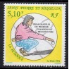 Timbre Saint Pierre et Miquelon 593 La pétanque neuf ** 1994