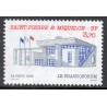 Timbre Saint Pierre et Miquelon 621 Le Francoforum neuf ** 1995