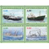 Timbre Saint Pierre et Miquelon 632-635 Vieux Bateaux neuf ** 1996