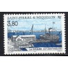 Timbre Saint Pierre et Miquelon 636 La douane neuf ** 1996