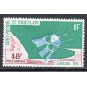 Timbre Saint Pierre poste aérienne 35 Satellite D1 neuf ** 1966