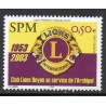 Timbre Saint Pierre et Miquelon 808 Clubs Lions Doyen neuf ** 2003