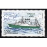 Timbre Saint Pierre et Miquelon 1066 Le chalutier Le Finlande neuf ** 2013