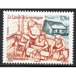 Timbre Saint Pierre et Miquelon 1139 Le lavoir de la montagne neuf ** 2015