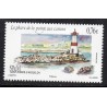 Timbre Saint Pierre et Miquelon 1140 Phare de la pointe aux canons neuf ** 2015