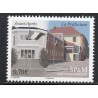 Timbre Saint Pierre et Miquelon 1158 La préfecture neuf ** 2016