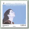 Timbre France Yvert No 4713 Marseille provence
